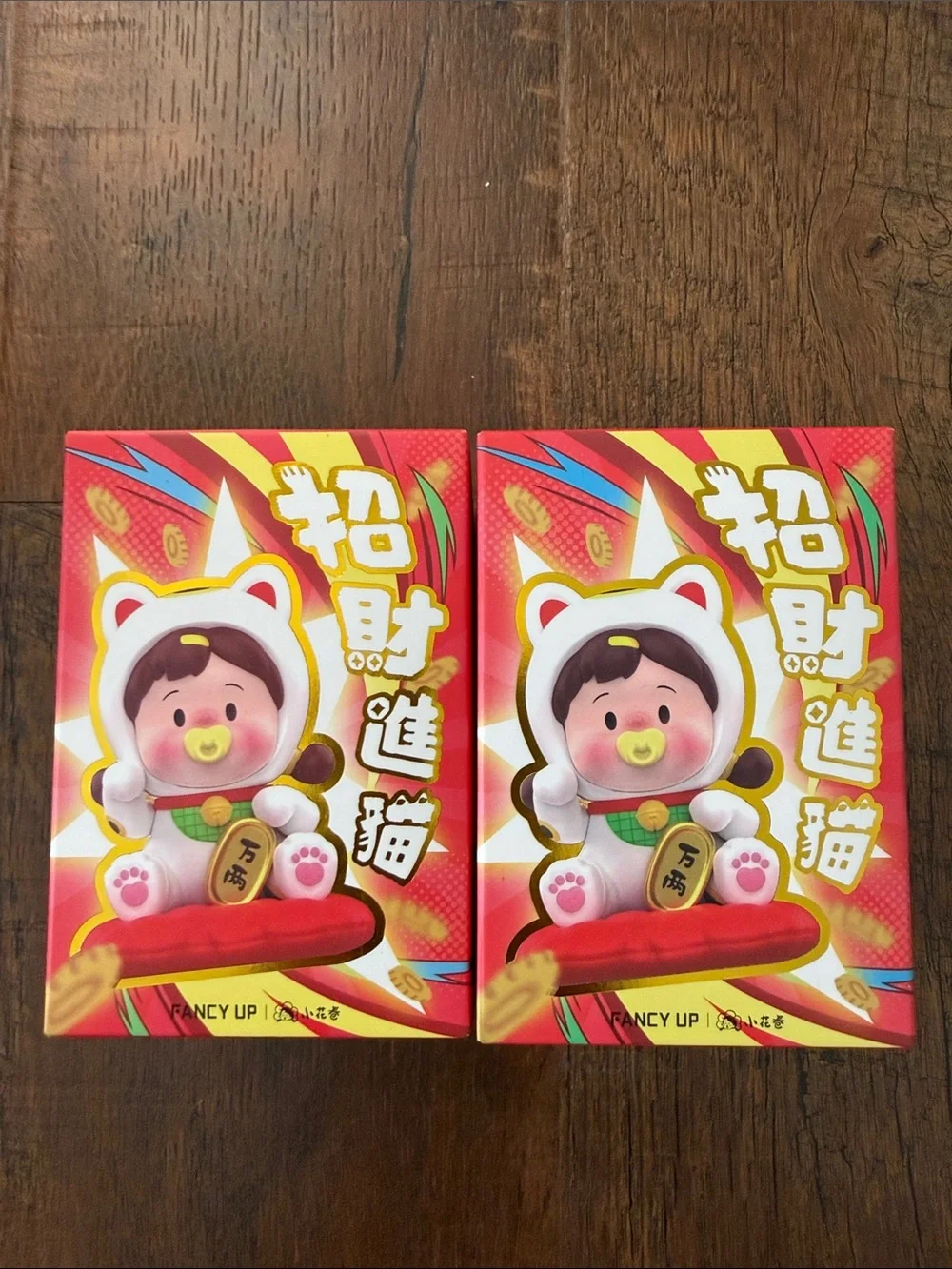 Hanamaki Fortune Kitties Series figure 2 pack